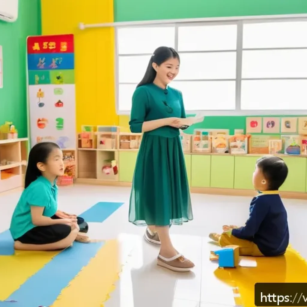 유아교육지도사 직무별 요구 사항 - A warm and inviting preschool classroom scene in Vietnam, featuring a diverse group of young childre...
